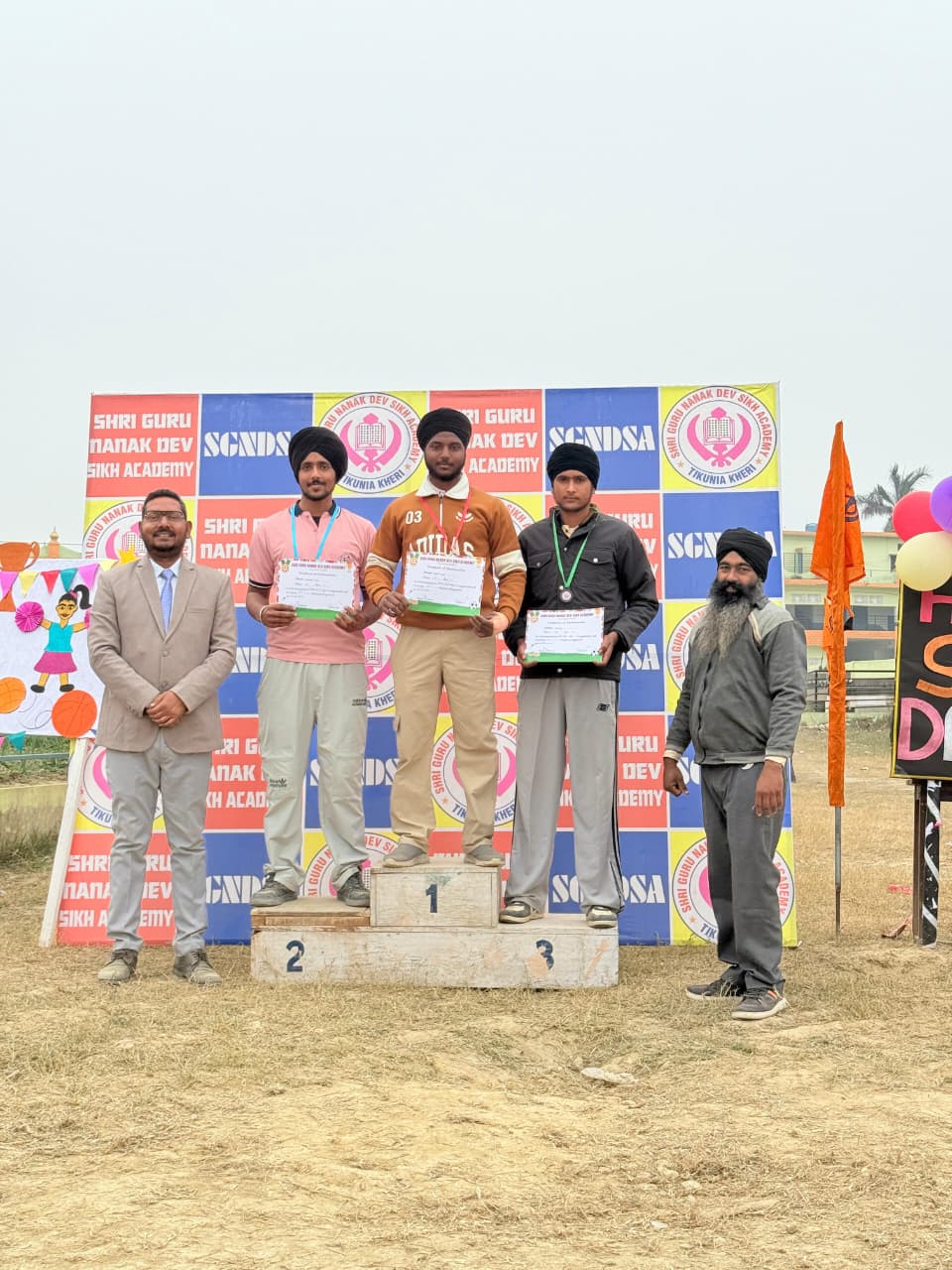 Academic Prize Distribution